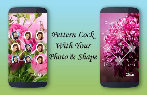 Pink Flower Lock Screen 3 تصوير الشاشة