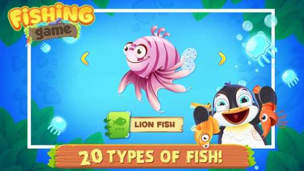 Fishing Games For Kids screenshot 4