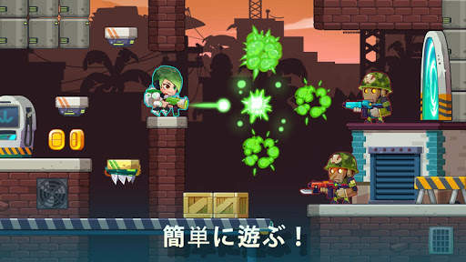 Metal Shooter: Run and Gun screenshot 5