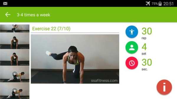 Butt Exersices & Legs Workout screenshot 6