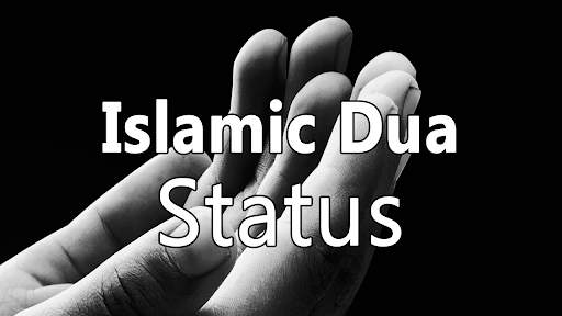 Islamic Dua Status 2021 screenshot 5