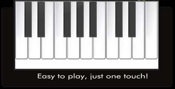 Piano Mini स्क्रीनशॉट 2