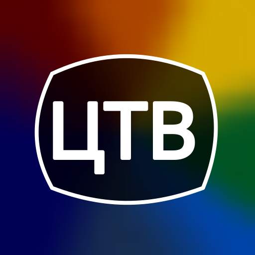 Цифровое ТВ: онлайн каналы 3.9.1