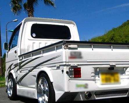 Wallpaper Daihatsu Delta Truck screenshot 5