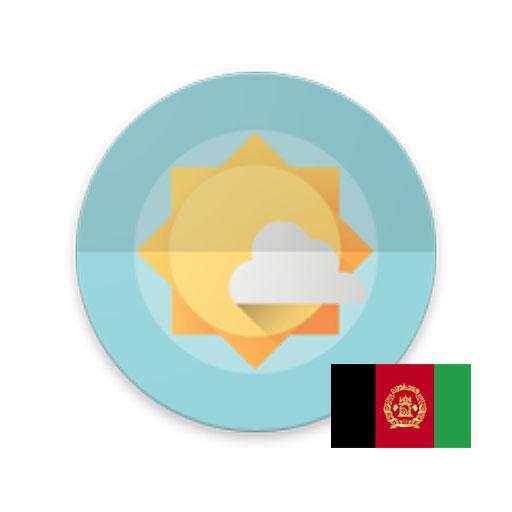 Hawa - اب وهوا 1.0