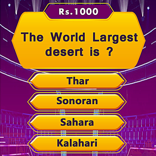 General Knowledge Quiz : GK Trivia Hindi &amp; English icon