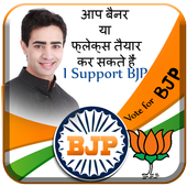 BJP Flex and Banner Maker icon