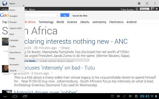 GApps Sandboxed Browser screenshot 5