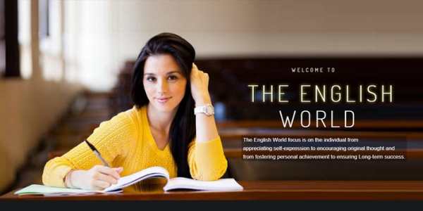 The English World screenshot 1