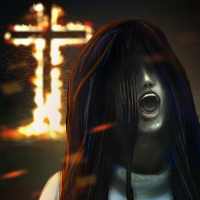 Mental Hospital V - 3D Creepy logo