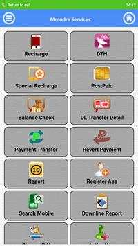 Mudra Recharge screenshot 2
