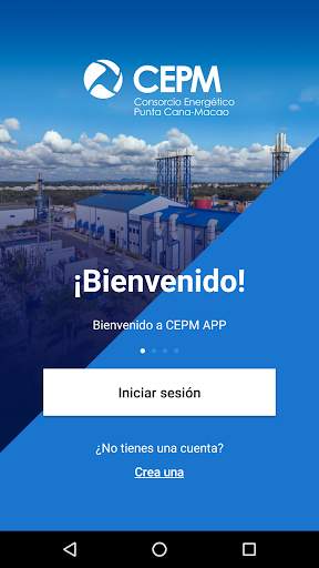 CEPM-CEB 1 تصوير الشاشة