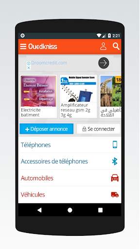 Algerian Online Shops screenshot 2