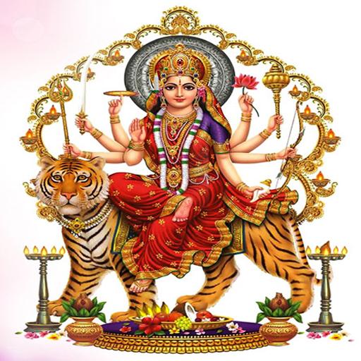 श्री नवार्ण मन्त्र साधना (Offline &amp; Ad free) icon