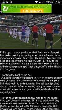 Guide for FIFA 14 screenshot 2