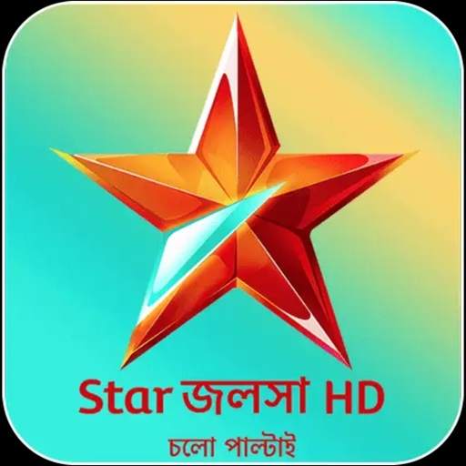 Star Jalsha TV HD Serial Guide 1.0