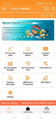 Aadhaar Pay screenshot 5