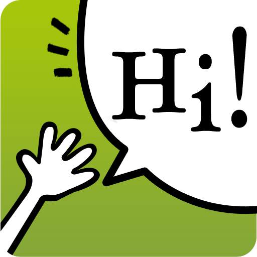 Hi There 12.7.2