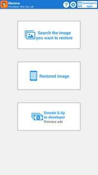 Recova: Recover All Photos screenshot 3
