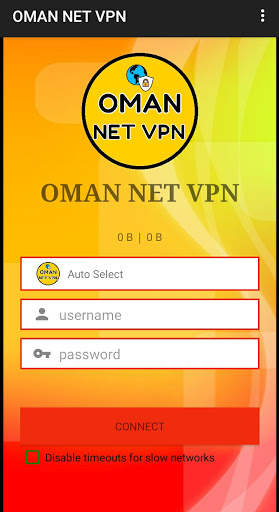 OMAN NET VPN screenshot 1