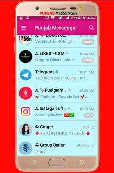PUNJAB MESSENGER-CHATTING AND VOICE CALL APP screenshot 4