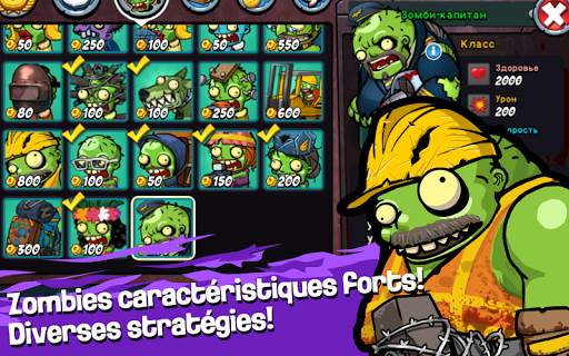 SWAT et Zombies screenshot 3
