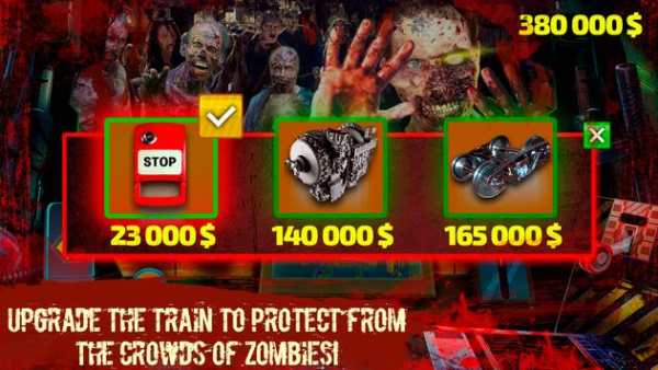 Kereta - Hidup di Zombie Apocalypse screenshot 4
