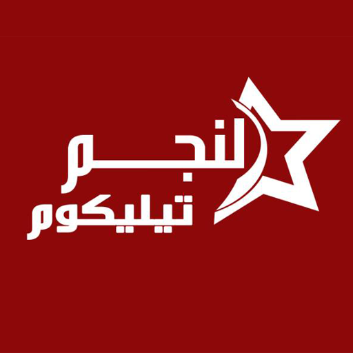 Star Telecom icon