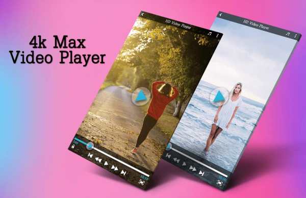 4K MAX Video Player screenshot 7