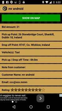 GCar screenshot 3