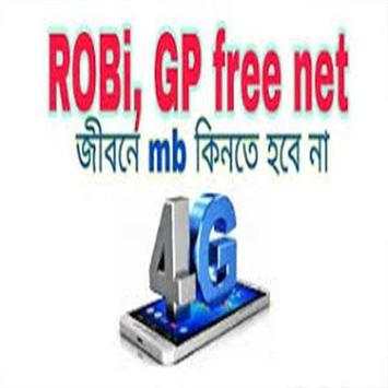 Roobi Free Internet screenshot 3