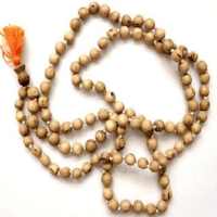 Mantra Jaap Count icon