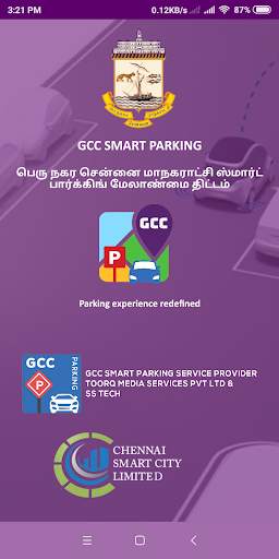 GCC PARKING ATTENDEE screenshot 1