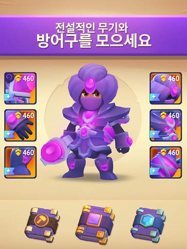 Nonstop Knight 2 - Idle Action RPG - 논스톱나이트2 screenshot 3