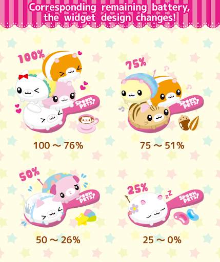 Spoon Pets -Battery- Free screenshot 7