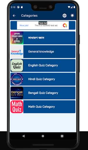 Quiz To Earning । Play Quiz Game & Earn Maney screenshot 3