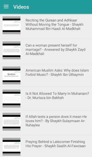 Manhaj ul Haqq screenshot 3