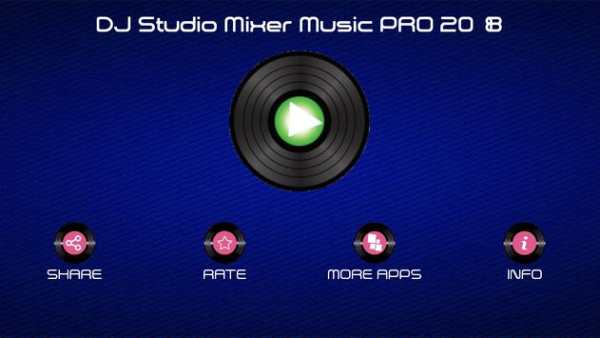 DJ Studio Mixer Music PRO 2018 screenshot 2