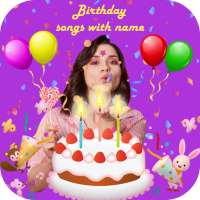 Birthday Song With Name - Birthday Wishes on 9Apps