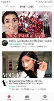 YouTube Beauty & Fashion screenshot 3