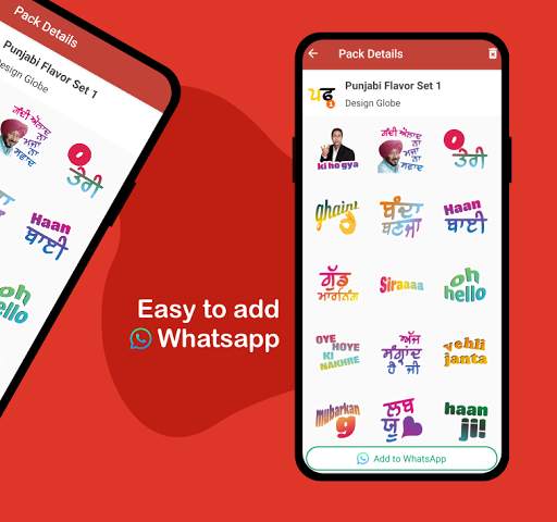 Punjabi Sticker and Sticker Maker For Whatsapp screenshot 4