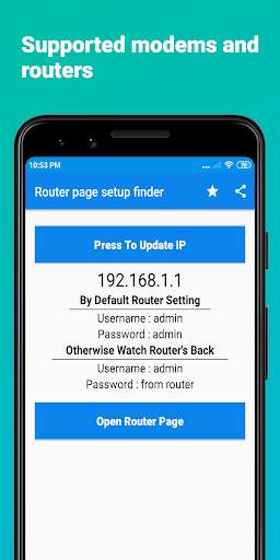 Router Setup Page Finder screenshot 3
