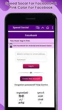 Pink Color for Facebook & Speed Social forFacebook screenshot 4