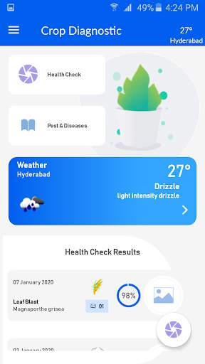 Corteva Farmer Connect screenshot 5
