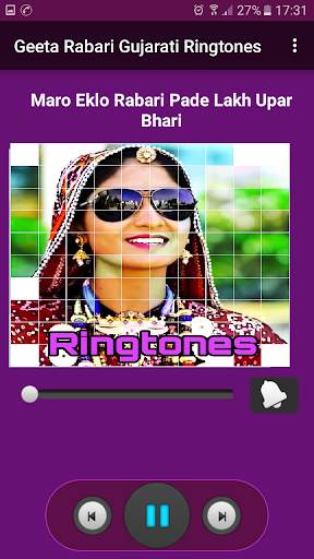 Geeta Rabari Gujarati Ringtone screenshot 5