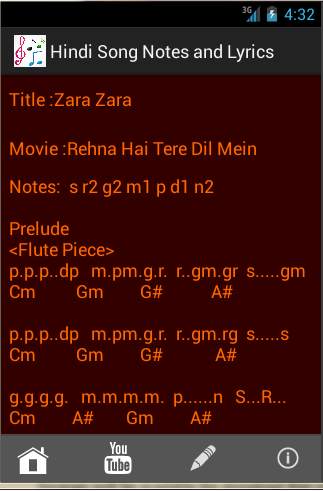 Swaram screenshot 3