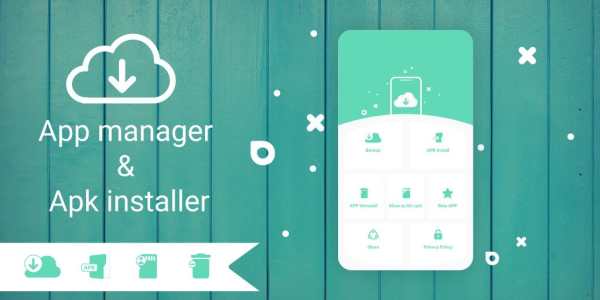 AppManager: Move To SD Card, Backup, APK Installer screenshot 1