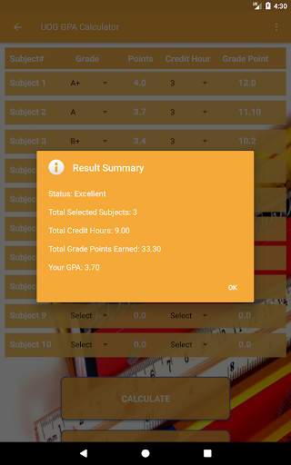 UOG GPA - CGPA Calculator screenshot 14