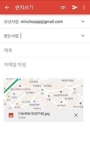 위치 지도 전송 screenshot 5