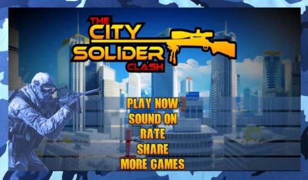 City Soldier Clash screenshot 1